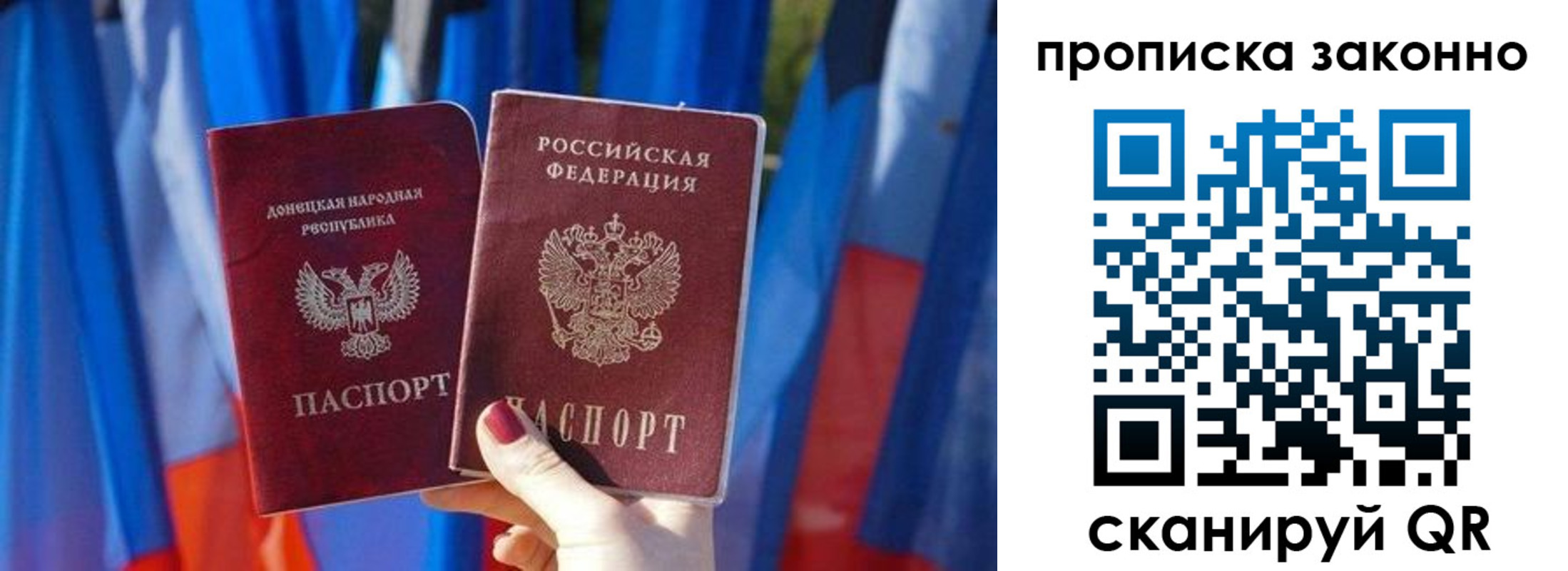 регистрация в Кукморе