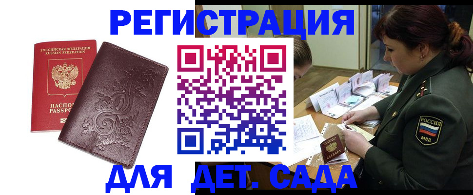 форма 3 в Кукморе